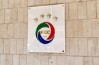 FIGC, approvato il piano strategico per il calcio. Casini: “Obiettivo modello autonomo per la Serie A”
