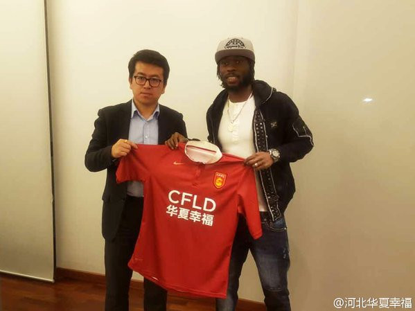 gervinho-hebei