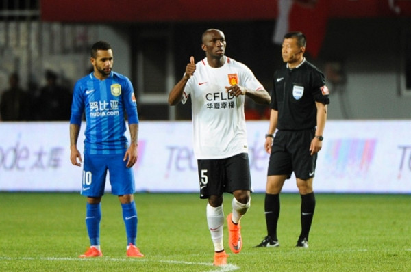 mbia-hebei