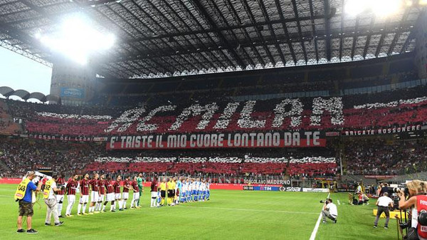 milan-curva