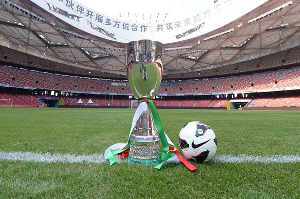 supercoppa-italiana-2